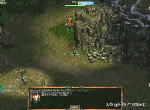 秦殇复活打造攻略(复活秦殇前传全支线)插图1 秦殇复活打造攻略(复活秦殇前传全支线)插图1