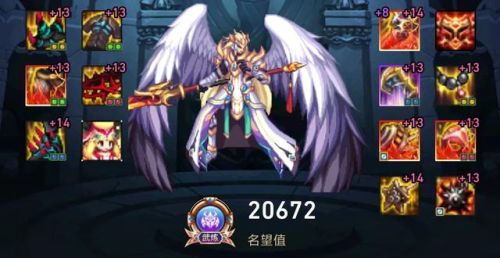 dnf百分比职业排行2022(dnf固伤和百分比区别)插图2