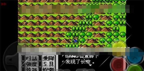 重装机兵2重制版隐藏物品(重装机兵2r挖掘物图)插图3