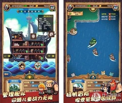 蜻蜓手游网(10大单机离线手机游戏推荐)插图37 蜻蜓手游网(10大单机离线手机游戏推荐)插图37