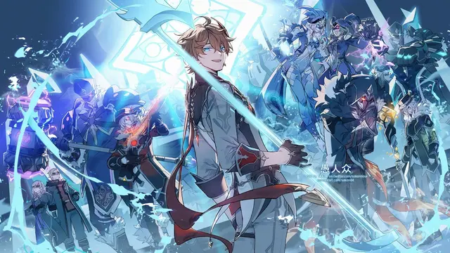 原神公子壁纸(达达利亚超帅壁纸)插图6