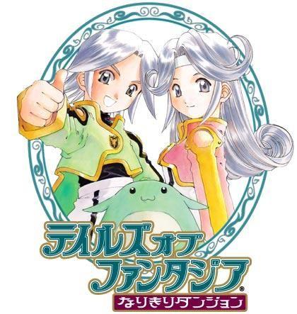 世界传说光明神话2(光明神话2后期最强职业)插图