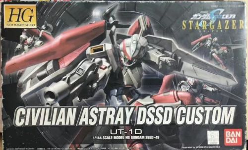 观星者高达(观星者和seed什么联系)插图4 观星者高达(观星者和seed什么联系)插图4