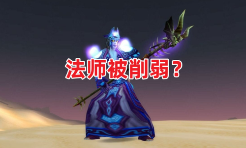 魔兽世界烈焰菇(烈焰菇1小时采多少)插图 魔兽世界烈焰菇(烈焰菇1小时采多少)插图