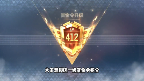 疾风之刃拳刹二觉任务(疾风之刃拳刹改版2020加点)插图1