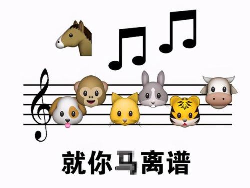 从牛头人酋长开始(主角穿越到牛头人部落)插图3