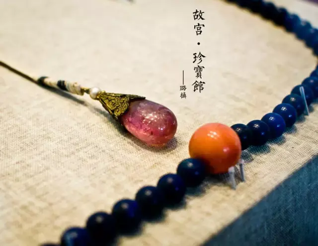 故宫博物院文物(故宫博物院十大镇馆之宝)