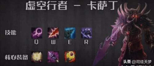 英雄联盟最强英雄是谁(lol上单t0梯度排行)插图3