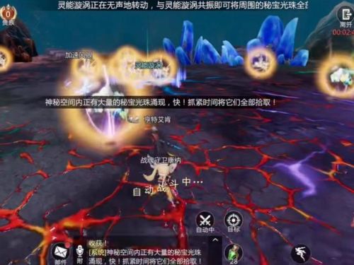 媲美魔兽世界的网游(现在什么手游最火最好玩)