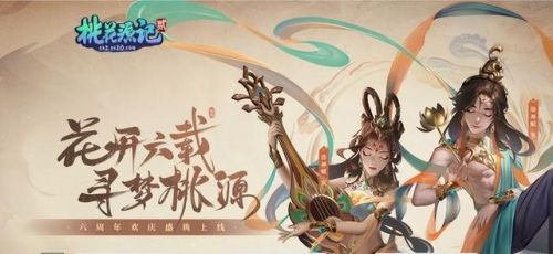 现在好玩的网游有哪些(什么网游好玩不花钱人多)插图8