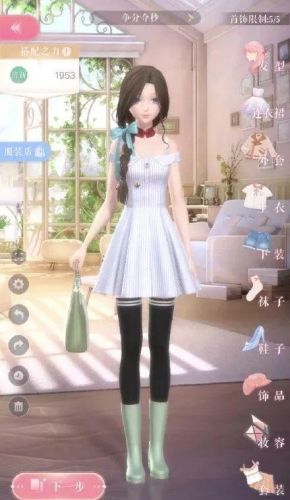 暖暖的奇迹穿越全文阅读(暖暖的奇迹穿越‖淡画书墨小说)插图13 暖暖的奇迹穿越全文阅读(暖暖的奇迹穿越‖淡画书墨小说)插图13