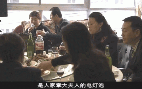 博士的家3完整版手机版(博士之家游戏)插图6