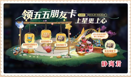 怎么刷荣誉等级最快(60级魔兽荣誉等级速刷)插图5 怎么刷荣誉等级最快(60级魔兽荣誉等级速刷)插图5