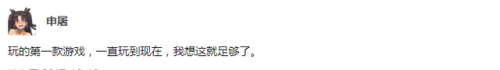 星际争霸1秘籍为什么用不了(星际争霸2自定义可以用秘籍吗)插图13