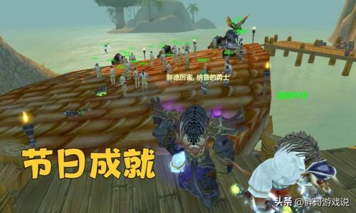 血帆海盗声望仇恨怎么办(血帆海盗和地精双崇拜)插图