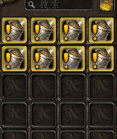 伤心客尹心卧(客途秋恨·忆秋娟原文)插图57 伤心客尹心卧(客途秋恨·忆秋娟原文)插图57