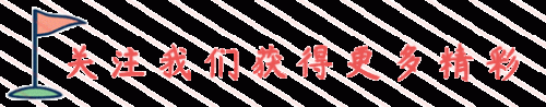 摩尔庄园青瓜怎么获得(摩尔庄园夏日清爽凉面)插图