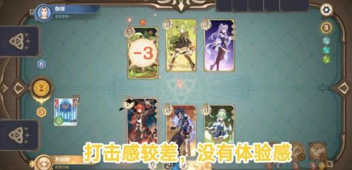100版本召唤真垃圾(dnf召唤吃不吃最终伤害)插图