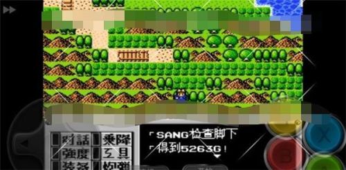 重装机兵2重制版隐藏物品(重装机兵2r挖掘物图)插图7