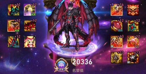 dnf百分比职业排行2022(dnf固伤和百分比区别)插图9