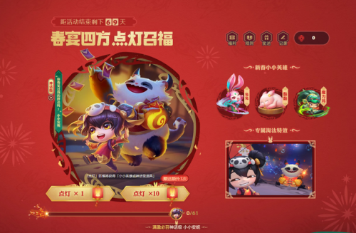 超凡搜索(p2p万能搜索引擎)插图4 超凡搜索(p2p万能搜索引擎)插图4