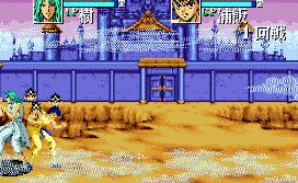 幽游白书游戏手机版联机(幽游白书怎么四个人玩)插图3 幽游白书游戏手机版联机(幽游白书怎么四个人玩)插图3