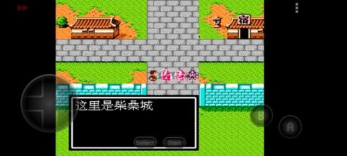 吞食天地隐藏宝物全部位置图(吞食天地2中文版攻略秘籍大全)插图