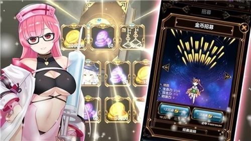 适合流氓玩的游戏(十大耐玩的手游)插图 适合流氓玩的游戏(十大耐玩的手游)插图