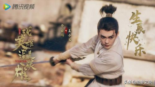 三国之唯我天下(三国之枭雄之路)插图1
