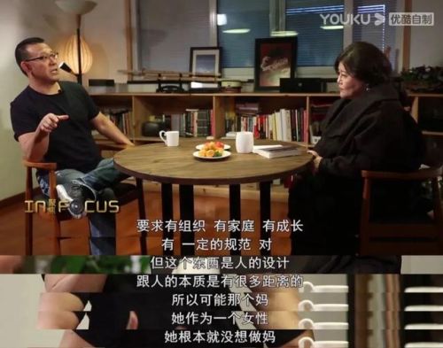 博士的家3完整版手机版(博士之家游戏)插图36