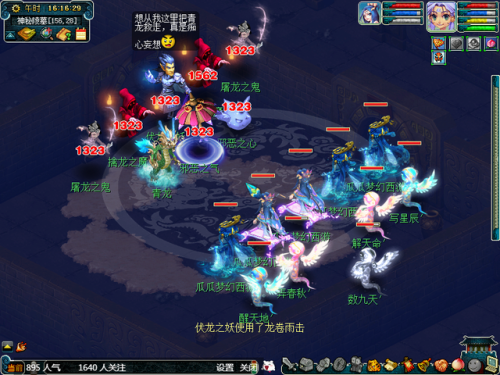 剑灵魔影全攻略(梦幻西游剑灵攻略2023最新)插图42 剑灵魔影全攻略(梦幻西游剑灵攻略2023最新)插图42