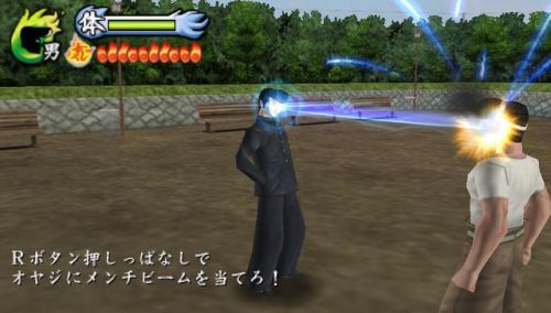 喧哗番长2(番长2攻略)插图2 喧哗番长2(番长2攻略)插图2