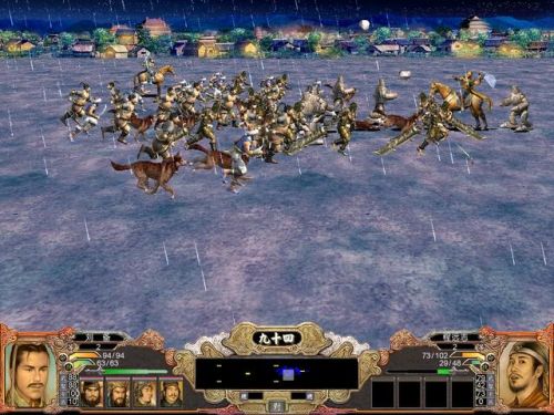 三国群英传4兵种搭配(三国群英传4军师排名)插图25 三国群英传4兵种搭配(三国群英传4军师排名)插图25