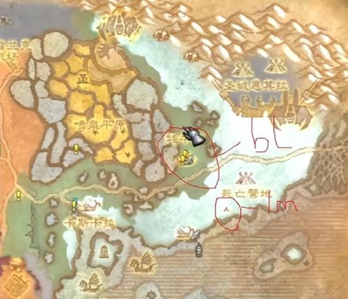 诺森德回奥格瑞玛(蜜露村怎么回奥格瑞玛)插图8