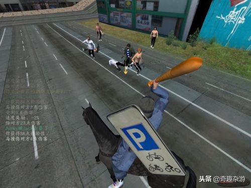 策略类单机游戏(高质量大型单机手游)插图7 策略类单机游戏(高质量大型单机手游)插图7