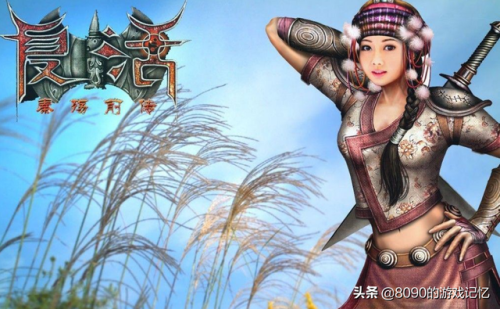 秦殇复活打造攻略(复活秦殇前传全支线)插图 秦殇复活打造攻略(复活秦殇前传全支线)插图