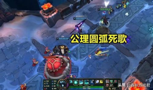 死歌天赋出装(男刀天赋)插图3