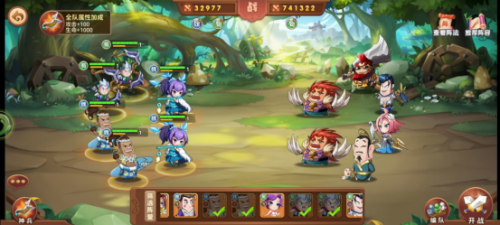 魏蜀吴悍将(魏蜀吴三国名将表)插图 魏蜀吴悍将(魏蜀吴三国名将表)插图