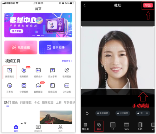 蚂蚁呀嘿怎么制作(蚂蚁呀嘿 原版 英文)插图5 蚂蚁呀嘿怎么制作(蚂蚁呀嘿 原版 英文)插图5