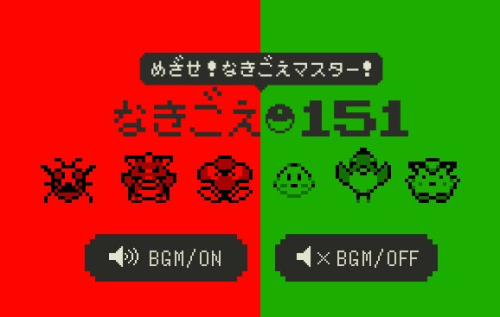 口袋妖怪魂银最全攻略(口袋妖怪金版图文流程攻略)