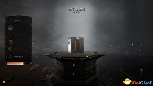 战锤末世鼠疫(warhammer-vermintide2)插图8