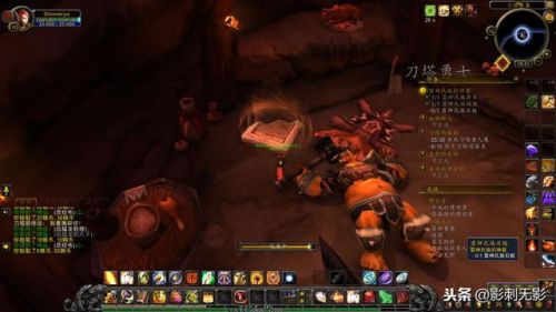 埃匹希斯圣物任务在哪里(埃匹希斯的圣物怎么做)插图8 埃匹希斯圣物任务在哪里(埃匹希斯的圣物怎么做)插图8