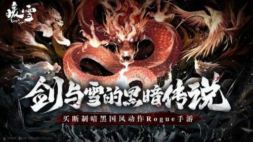 dnf鬼泣打造细节2021(dnf鬼泣武器需要锻造吗)插图12