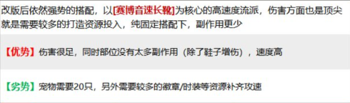 地下城与勇士黑暗武士用什么武器(黑暗武士拿什么武器最好)插图1 地下城与勇士黑暗武士用什么武器(黑暗武士拿什么武器最好)插图1