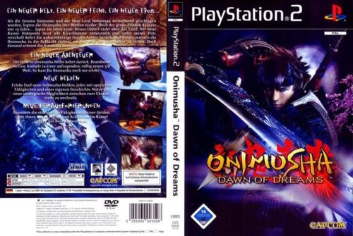 鬼武者三七机万鬼突入(老鬼武者3的最新评论)插图16 鬼武者三七机万鬼突入(老鬼武者3的最新评论)插图16