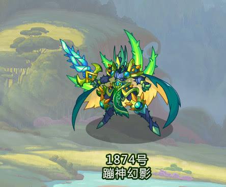 洛克王国蹦蹦花怎么超进化(蹦蹦花现在还能超进化吗)插图