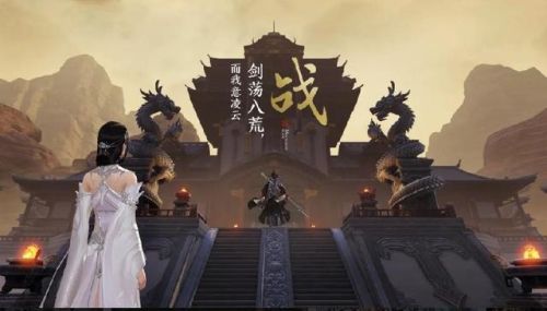 能自由交易赚rmb的手游(哪个游戏可以卖装备换钱)插图8 能自由交易赚rmb的手游(哪个游戏可以卖装备换钱)插图8