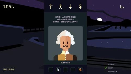 机械迷城41关攻略(机械迷城一共多少关)插图66 机械迷城41关攻略(机械迷城一共多少关)插图66