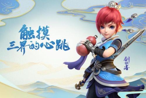 斗战神平民职业推荐2022(斗战神平民玩家玩什么职业好)插图