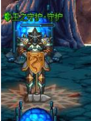 地下城遗迹攻略(dnf重返地下城任务神秘洞窟)插图3 地下城遗迹攻略(dnf重返地下城任务神秘洞窟)插图3